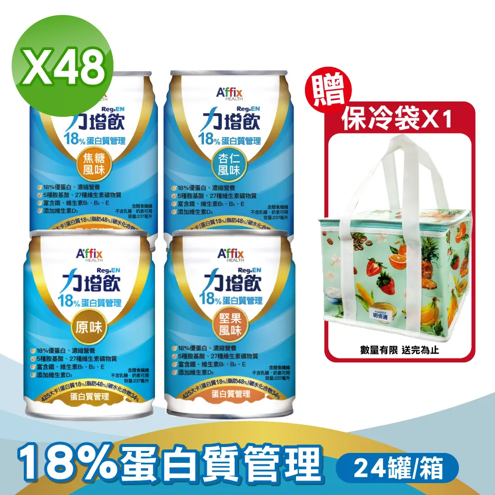 [24罐組] 艾沛 IPET 幸盛狗罐 滷肉系列 110g 狗罐頭 犬餐 台灣製造 歷史價格詳細信息