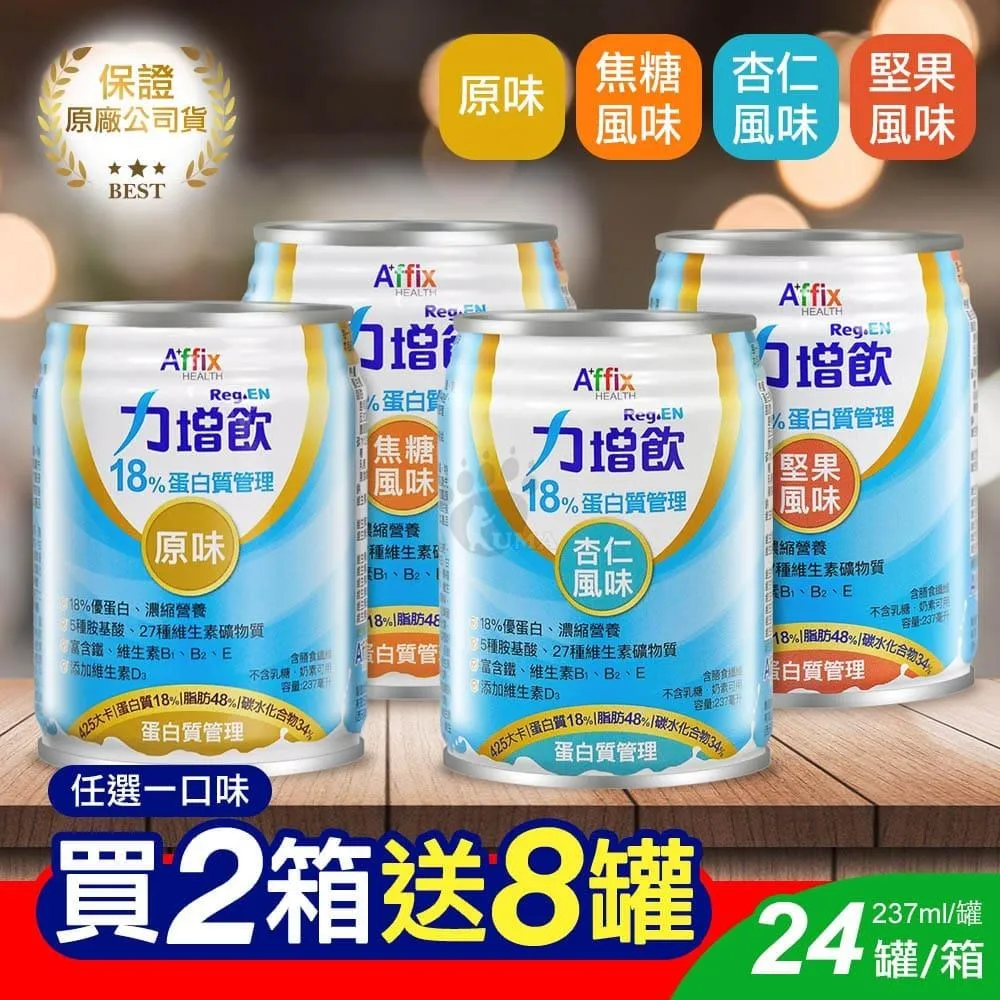 【加贈 8件套清潔組x1】人因科技 MD3080U 電視好棒 2.4G/5G雙模無線影音分享棒 無線HDMI同步分享棒 電視棒 同屏器 影音傳輸器 歷史價格詳細信息