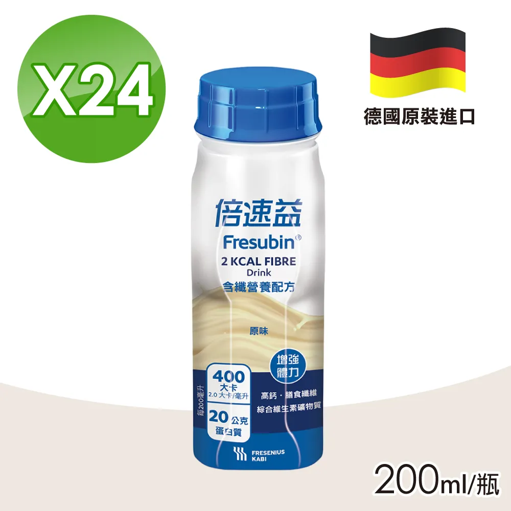 1箱 高雄燕巢番石榴5斤裝(約6~8顆/箱_產銷履歷_珍珠芭樂_產地直送_常溫) 歷史價格詳細信息
