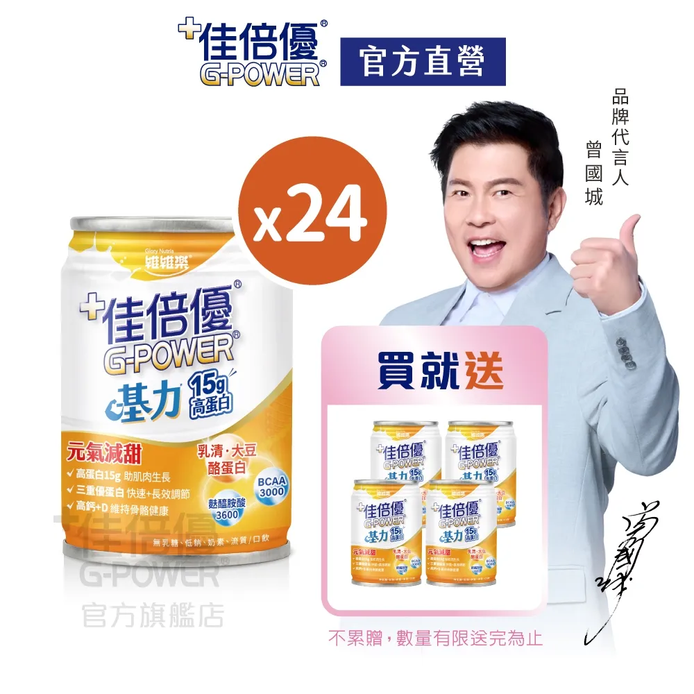 優倍力鋅 綜合維生素 50粒/瓶 維他命 維生素E C B6 B12 鋅 比活力 B100 / B群◆歐頤康 實體藥局◆ 歷史價格詳細信息