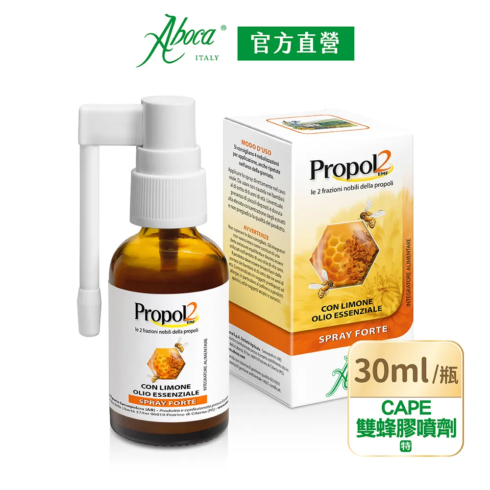 維奇草本 金盞花嫩膚霜50ml【佳兒園婦幼館】 歷史價格詳細信息