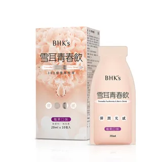 BHK's 青春養顏維他命保健食品 30粒入 8款任選 綜合維他命/B群/C/葉黃素/膠原蛋白/蔓越莓 現貨 蝦皮直送 歷史價格詳細信息