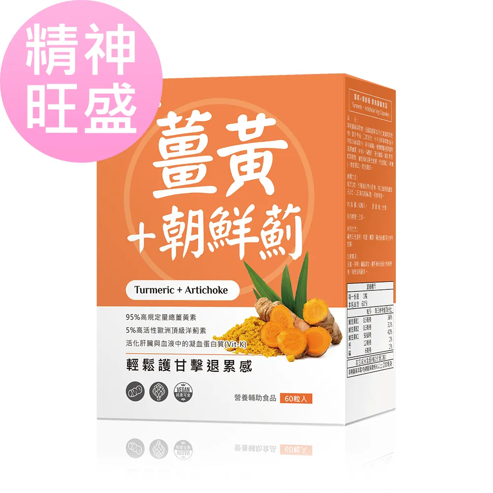 【黃朝棟字畫專賣店】黃朝棟,鄉間小道，山水畫,設色水墨畫作品 歷史價格詳細信息