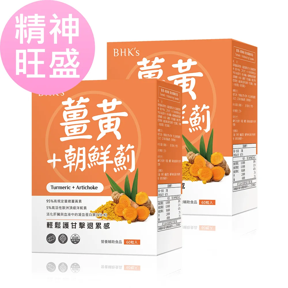 【黃朝棟字畫專賣店】黃朝棟,鄉間小道，山水畫,設色水墨畫作品 歷史價格詳細信息