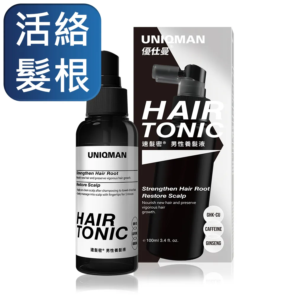 UNIQMAN 速髮密 男性養髮液 (100ml/瓶)2瓶組 歷史價格詳細信息