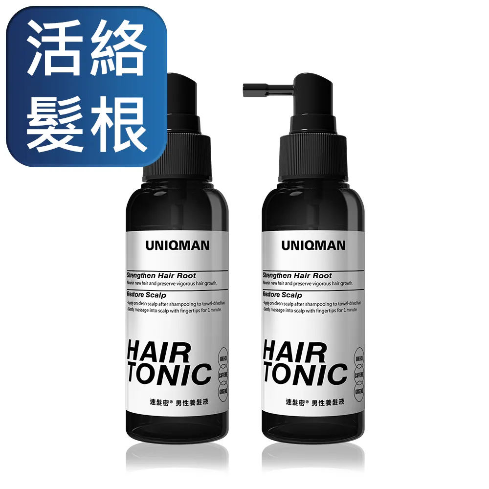UNIQMAN 速髮密 男性養髮液 (100ml/瓶)2瓶組 價格比較,價格查詢,歷史價格詳細信息