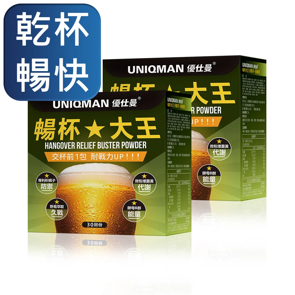 薑黃粉30g分裝包，Turmeric Powder，秋鬱金粉 歷史價格詳細信息