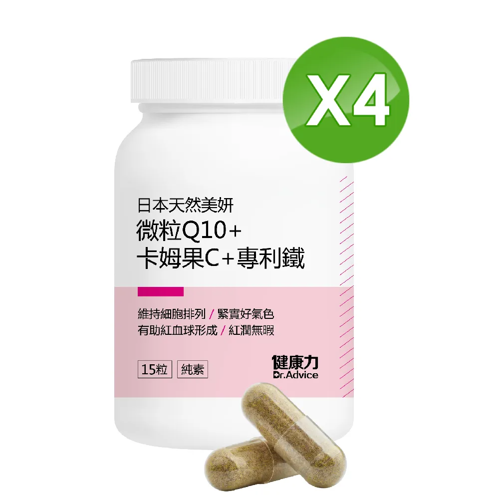 健康食妍 卡片酒精噴霧瓶 50ml(0元加購兌換禮專用)【新高橋藥局】顏色隨機出貨 歷史價格詳細信息