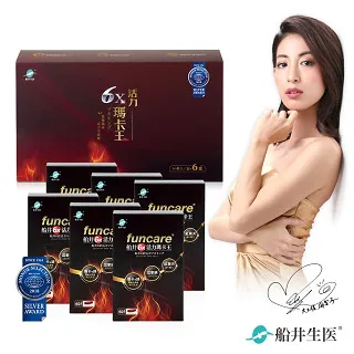 船井 6X活力瑪卡王478毫克X60顆/盒_3盒衝刺組 歷史價格詳細信息