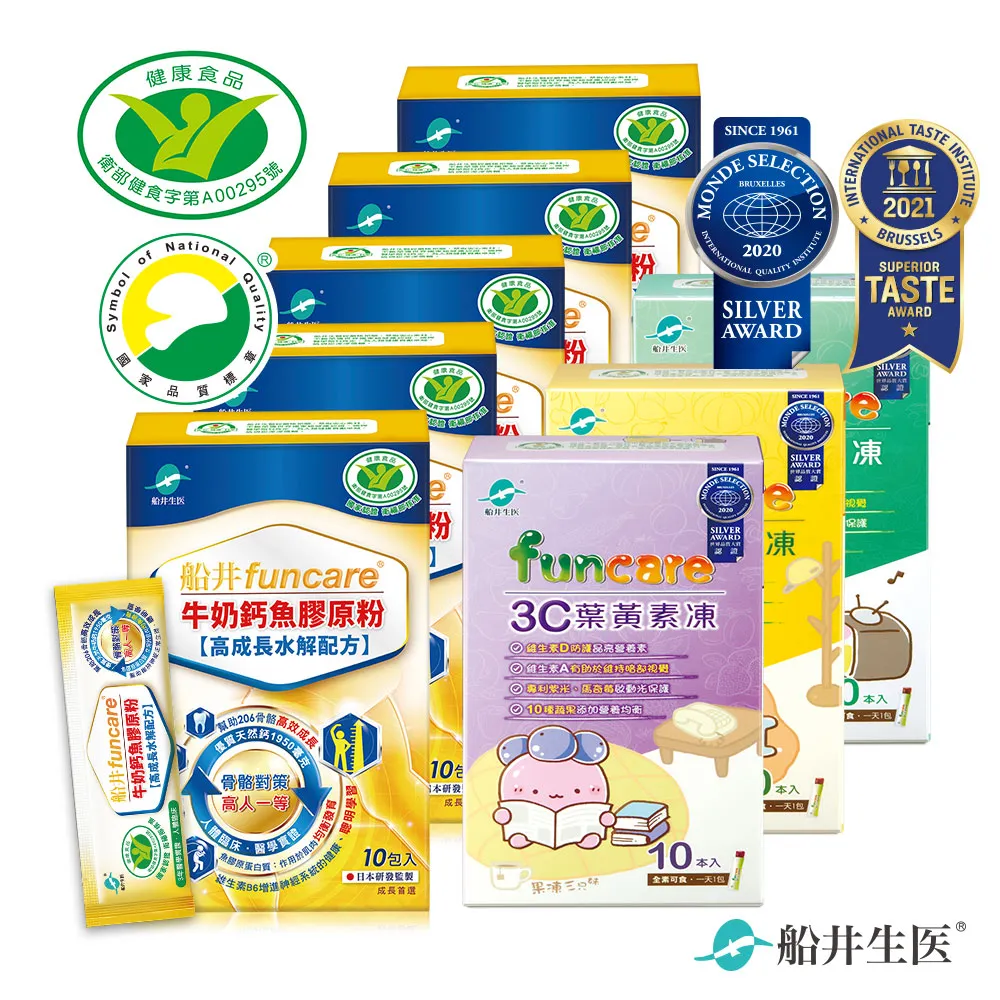 C家小號流浪水桶包潮流女包歐美新款單肩斜跨手提鏈條包 coach包大牌同款妖精 歷史價格詳細信息