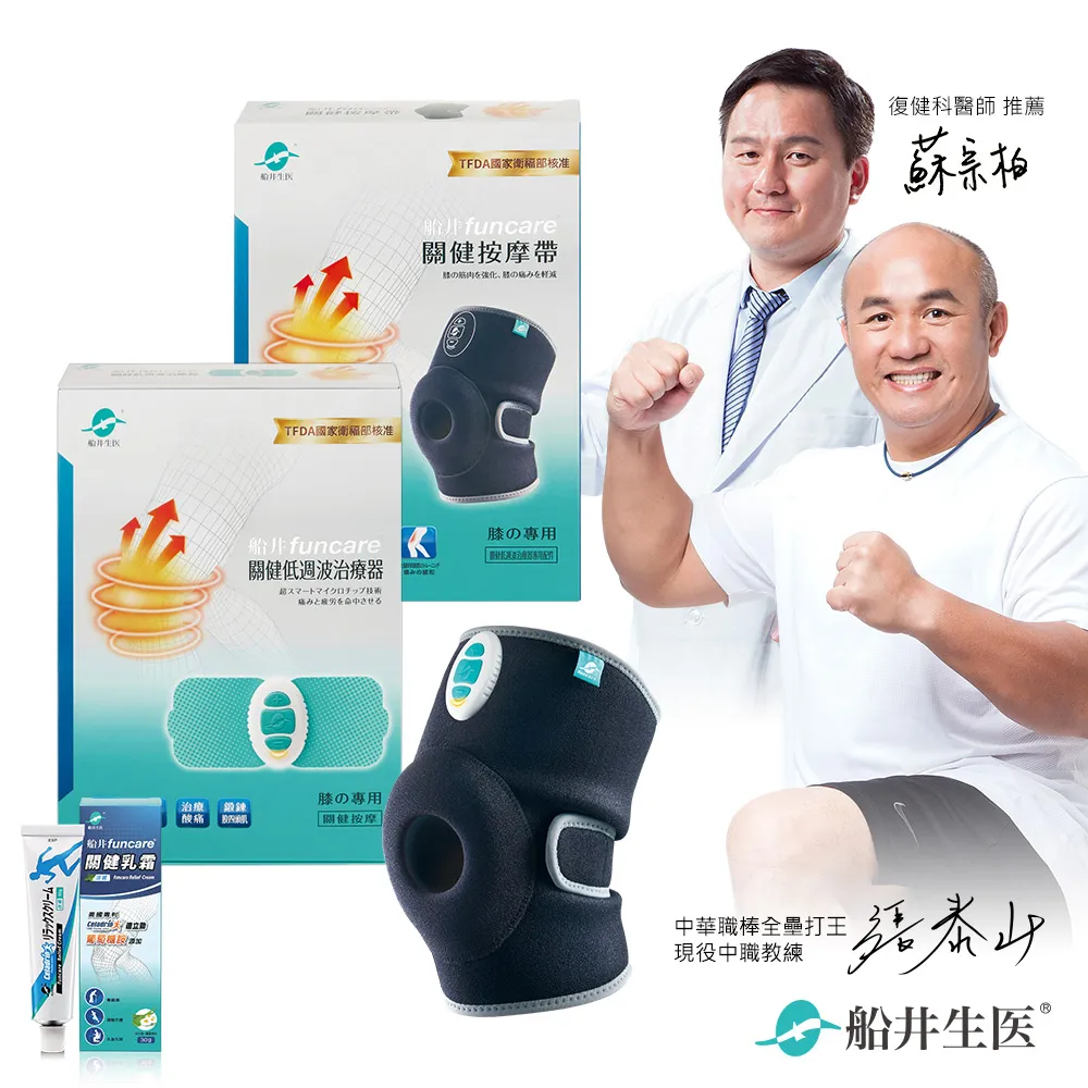 -iot智能井蓋鎖 | 通信物聯井蓋鎖 | 智能井蓋鎖 歷史價格詳細信息