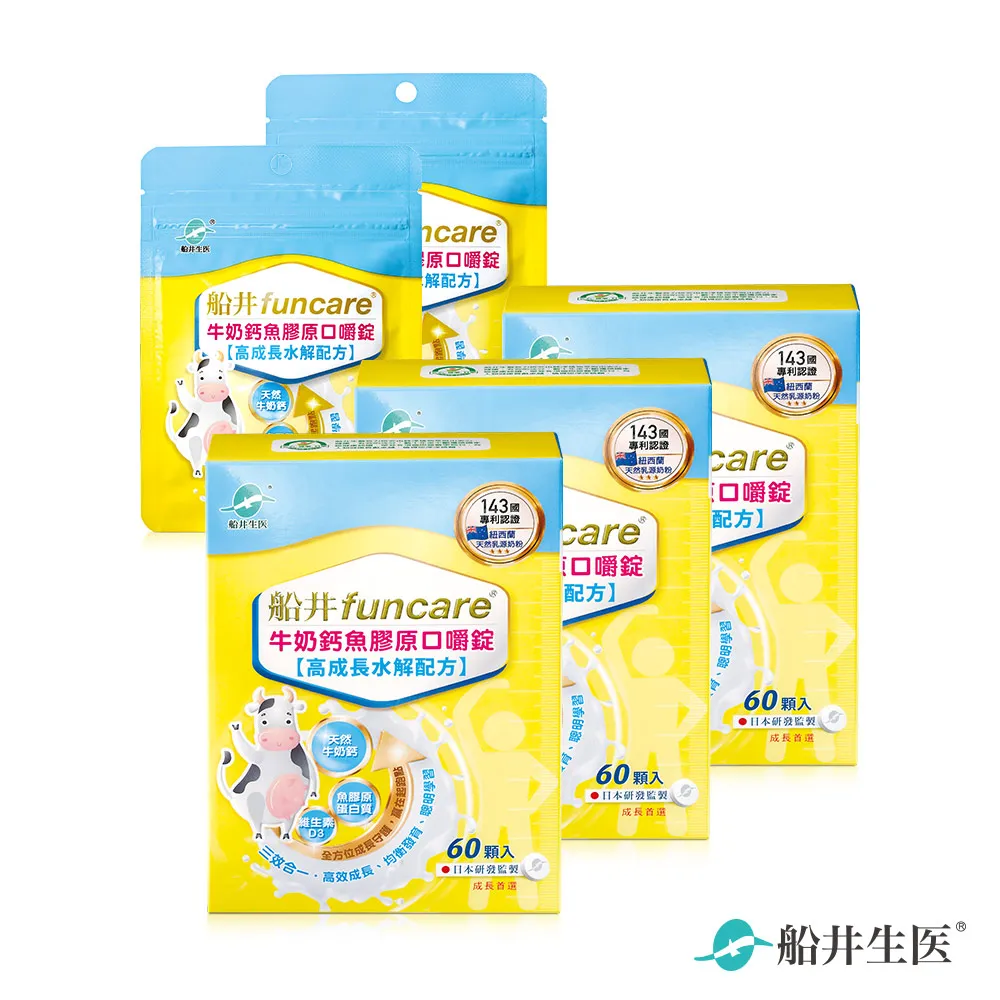 (2盒80包超值組)日本小林製藥-拋棄式除塵去污無痕擦拭眼鏡清潔濕巾40包 歷史價格詳細信息