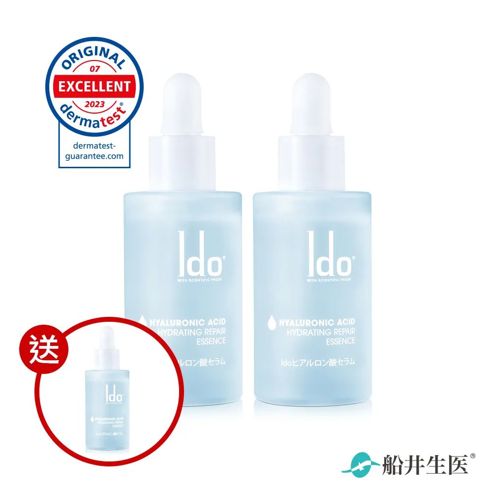 船井 Ido醫朵淨透活顏卸妝水200ml/瓶(即期品：效期~2023/6/9) 歷史價格詳細信息