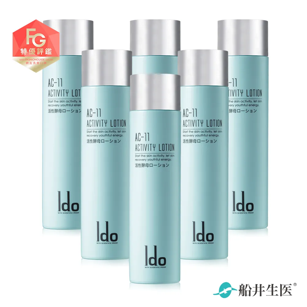 六瓶組  RTS綠蒂絲去頭皮屑洗髮乳(清爽/溫和) 歷史價格詳細信息