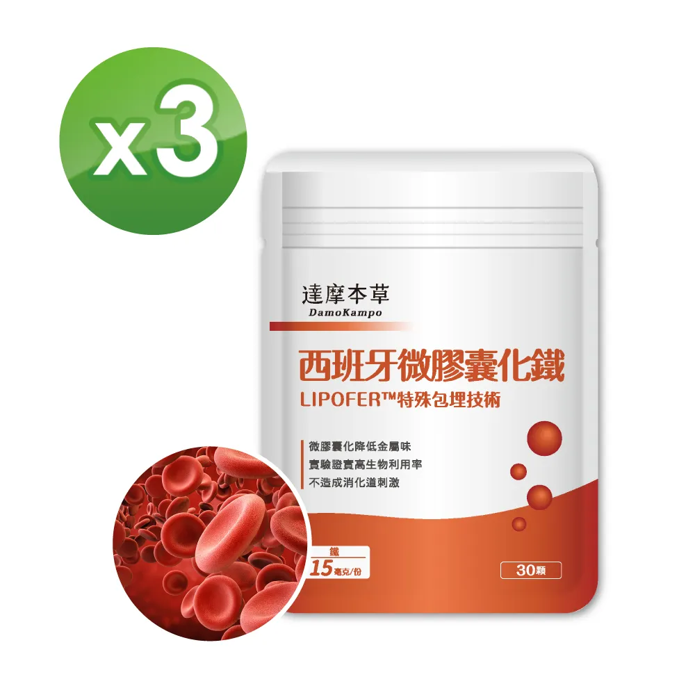 膠囊化妝刷 化妝刷組 化妝刷 眼影刷 刷具【小麥購物】24H出貨 修容刷 腮紅刷 美妝 上妝用具 化妝【S153】 歷史價格詳細信息