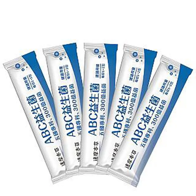 【達摩本草】五國專利300億ABC益生菌x1盒(30包/盒）（專利蛋白質雙層包埋技術) 歷史價格詳細信息