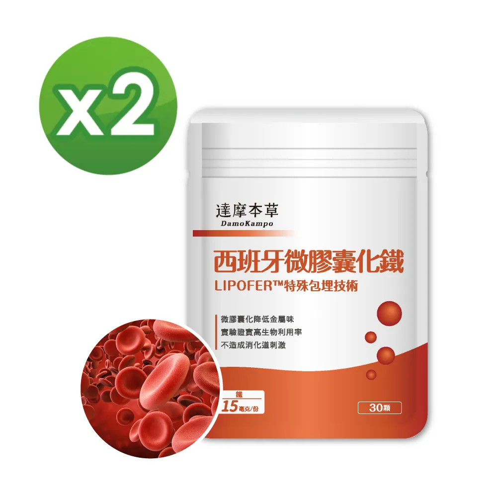 膠囊化妝刷 化妝刷組 化妝刷 眼影刷 刷具【小麥購物】24H出貨 修容刷 腮紅刷 美妝 上妝用具 化妝【S153】 歷史價格詳細信息