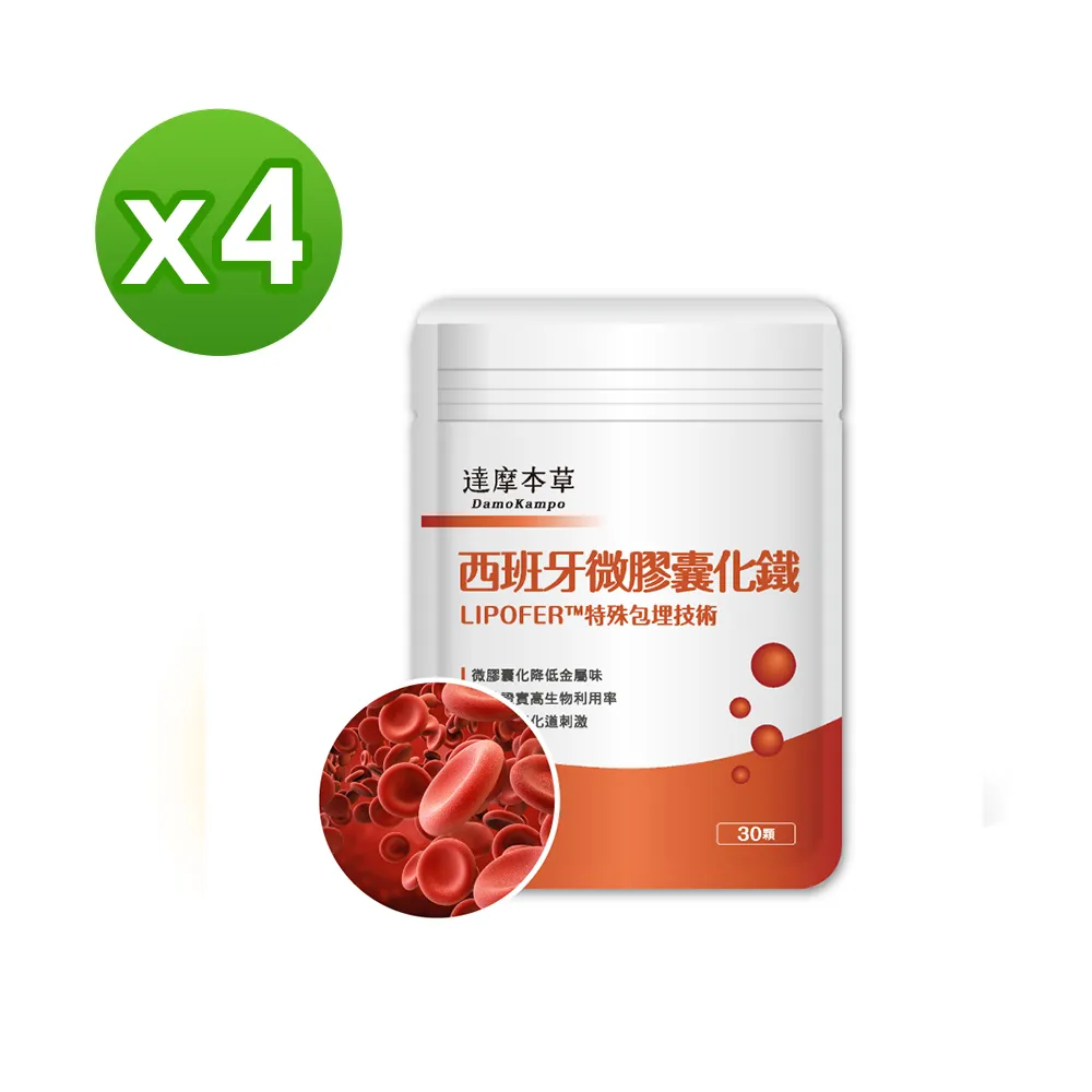 膠囊化妝刷 化妝刷組 化妝刷 眼影刷 刷具【小麥購物】24H出貨 修容刷 腮紅刷 美妝 上妝用具 化妝【S153】 歷史價格詳細信息