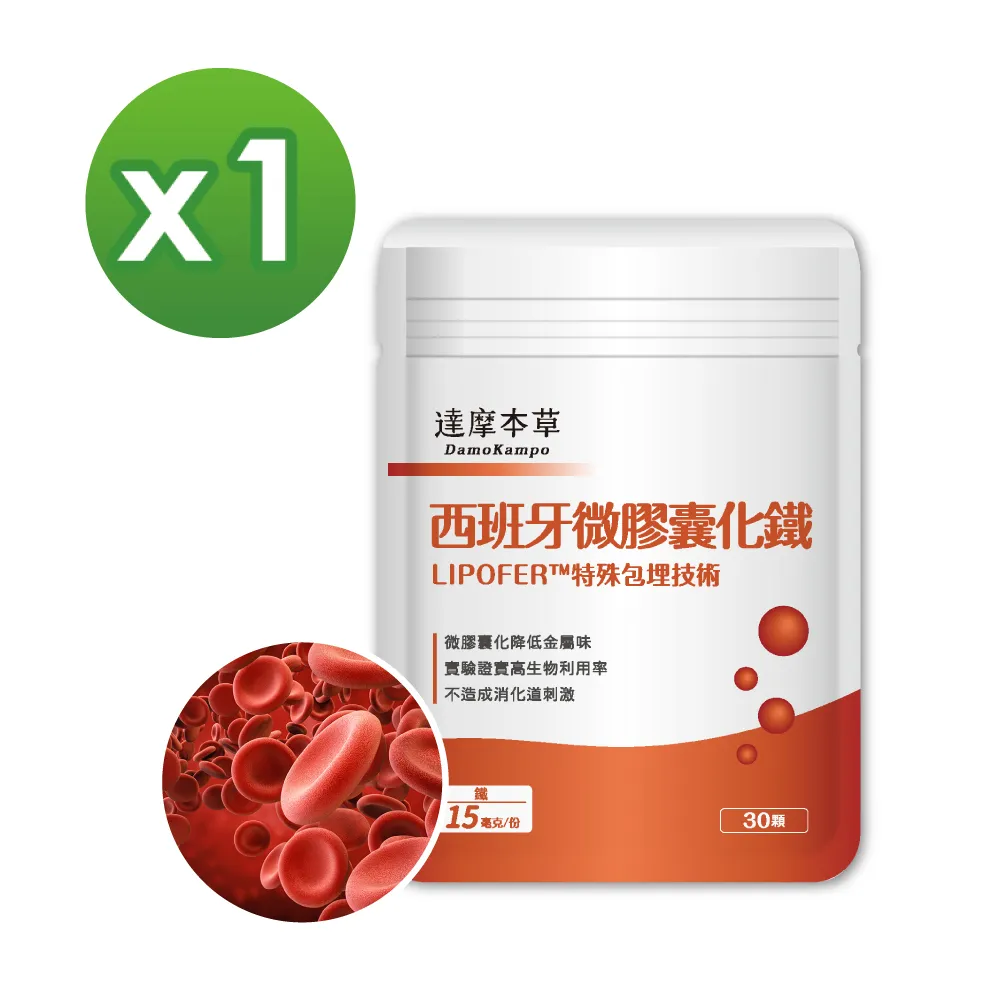 膠囊化妝刷 化妝刷組 化妝刷 眼影刷 刷具【小麥購物】24H出貨 修容刷 腮紅刷 美妝 上妝用具 化妝【S153】 歷史價格詳細信息