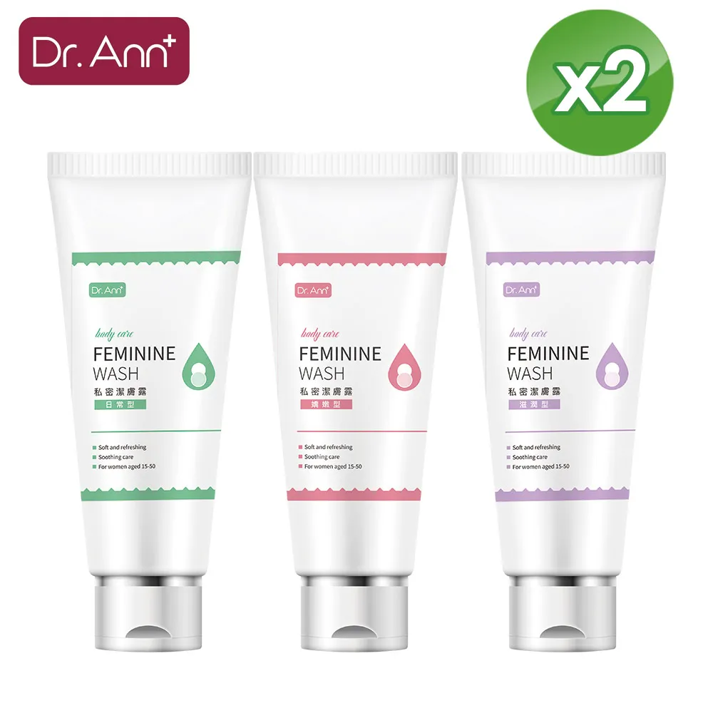 【悠活原力】私密潔膚露-Dr.Ann(120ml/瓶)X3 歷史價格詳細信息