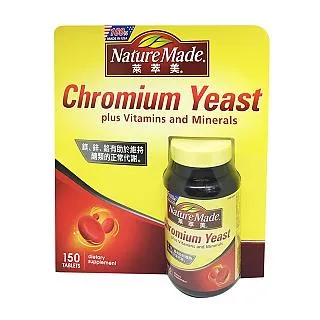 【萊萃美】綜合維生素礦物質加葉黃素錠(300粒) 歷史價格詳細信息