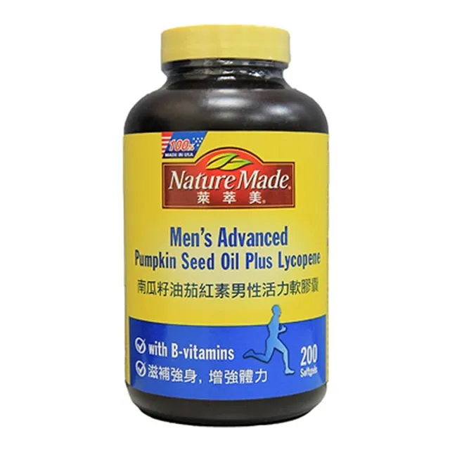 【Nature Made 萊萃美】南瓜籽油茄紅素軟膠囊(男性活力/200粒/罐) 價格比較,價格查詢,歷史價格詳細信息