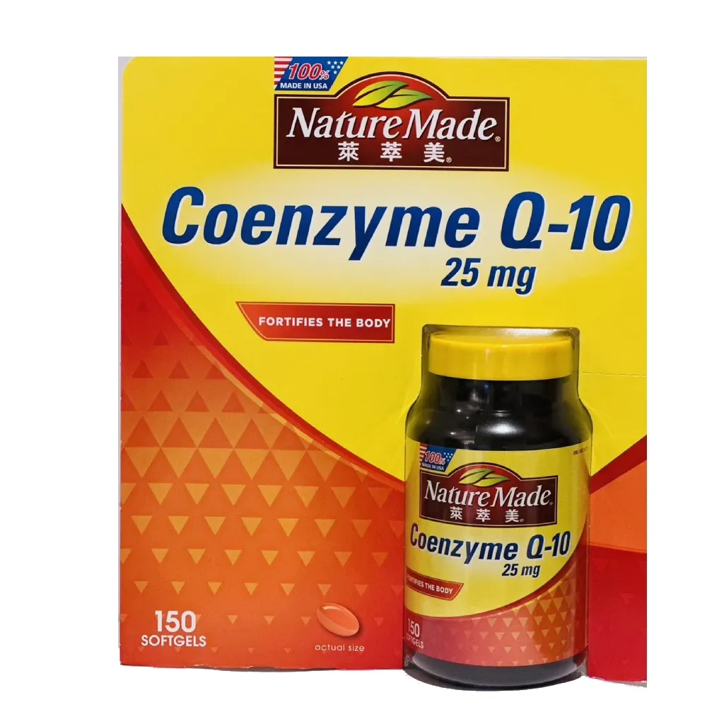 NATURE MADE 萊萃美輔酶素Q10 25MG 150粒-吉兒好市多COSTCO代購 歷史價格詳細信息