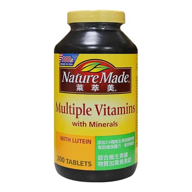 【萊萃美】綜合維生素礦物質加葉黃素錠(300粒) 歷史價格詳細信息