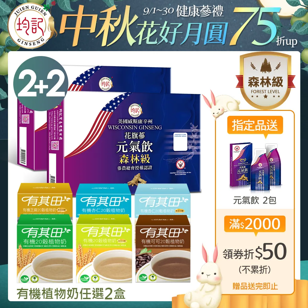 2盒|美茜兒雙色眉粉膏持久防汗不易脫色初學者立體眉筆眉粉盤 歷史價格詳細信息