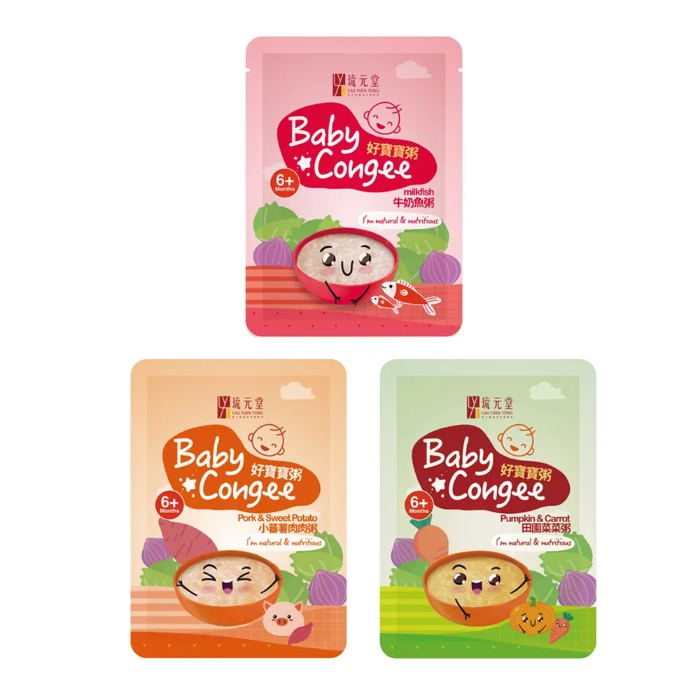 新加坡綜藝《紅星大獎2003》1張DVD 歷史價格詳細信息