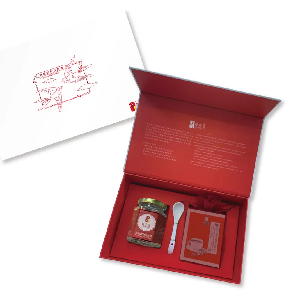 琉元堂 頂級老薑茶 (20入/盒) 歷史價格詳細信息