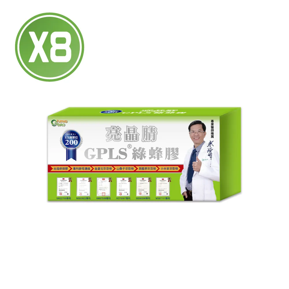 高效能蜂巢亮晶巾 汽機車美容 洗車布 抹布 家庭清潔 超強吸水力 30X30CM 麥襪企業社 歷史價格詳細信息