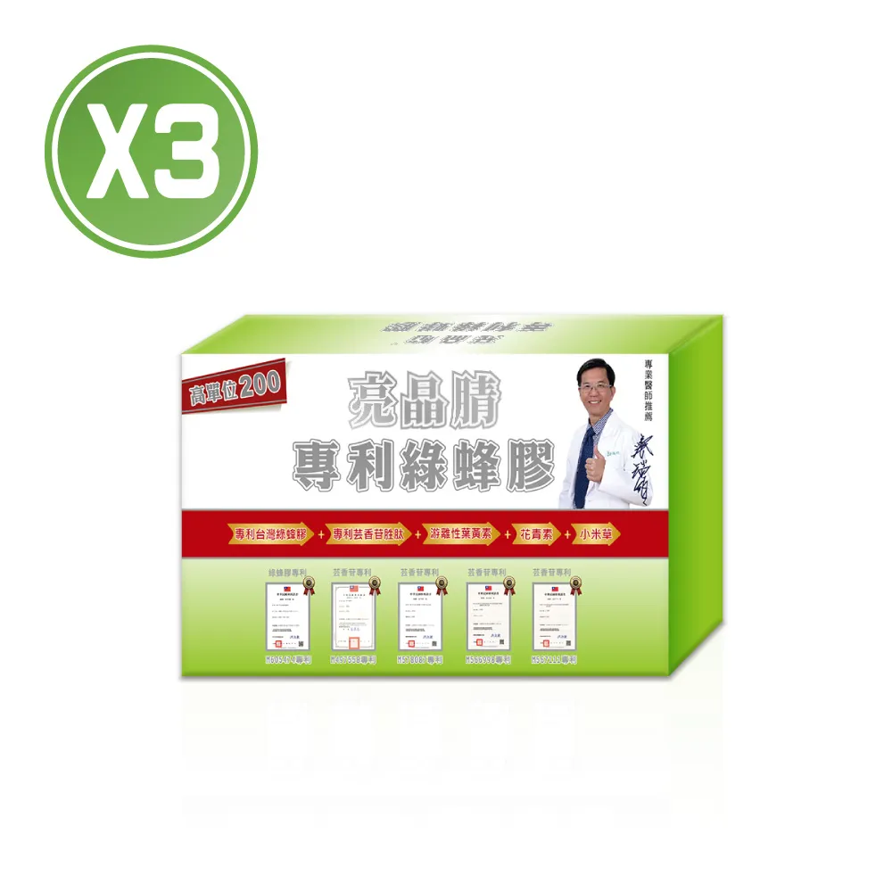 高效能蜂巢亮晶巾 汽機車美容 洗車布 抹布 家庭清潔 超強吸水力 30X30CM 麥襪企業社 歷史價格詳細信息