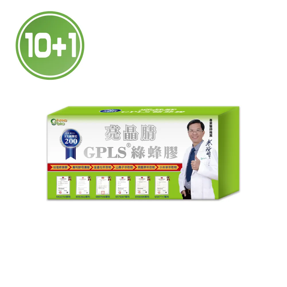 高效能蜂巢亮晶巾 汽機車美容 洗車布 抹布 家庭清潔 超強吸水力 30X30CM 麥襪企業社 歷史價格詳細信息