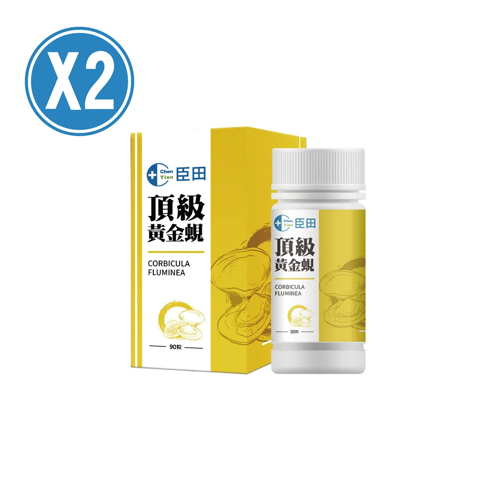 共享膠囊行動電源 5000mAh*3 歷史價格詳細信息