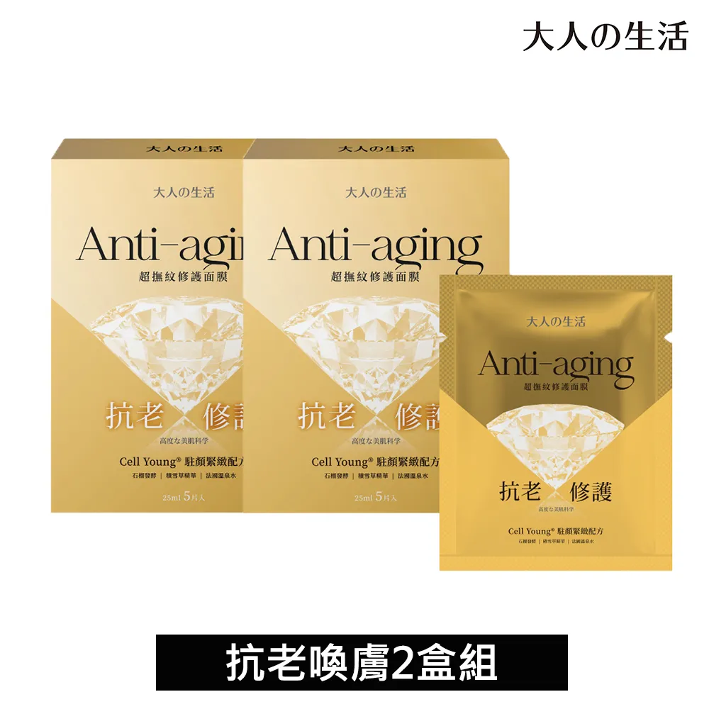 (2盒組) 生活良品-多用途旋轉7段角度筆記型電腦支架-黑色1入/盒(附手機 歷史價格詳細信息