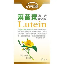 好明居射燈led軌道燈服裝店鋪商用家用cob導軌式超亮聚光吸頂筒燈 歷史價格詳細信息