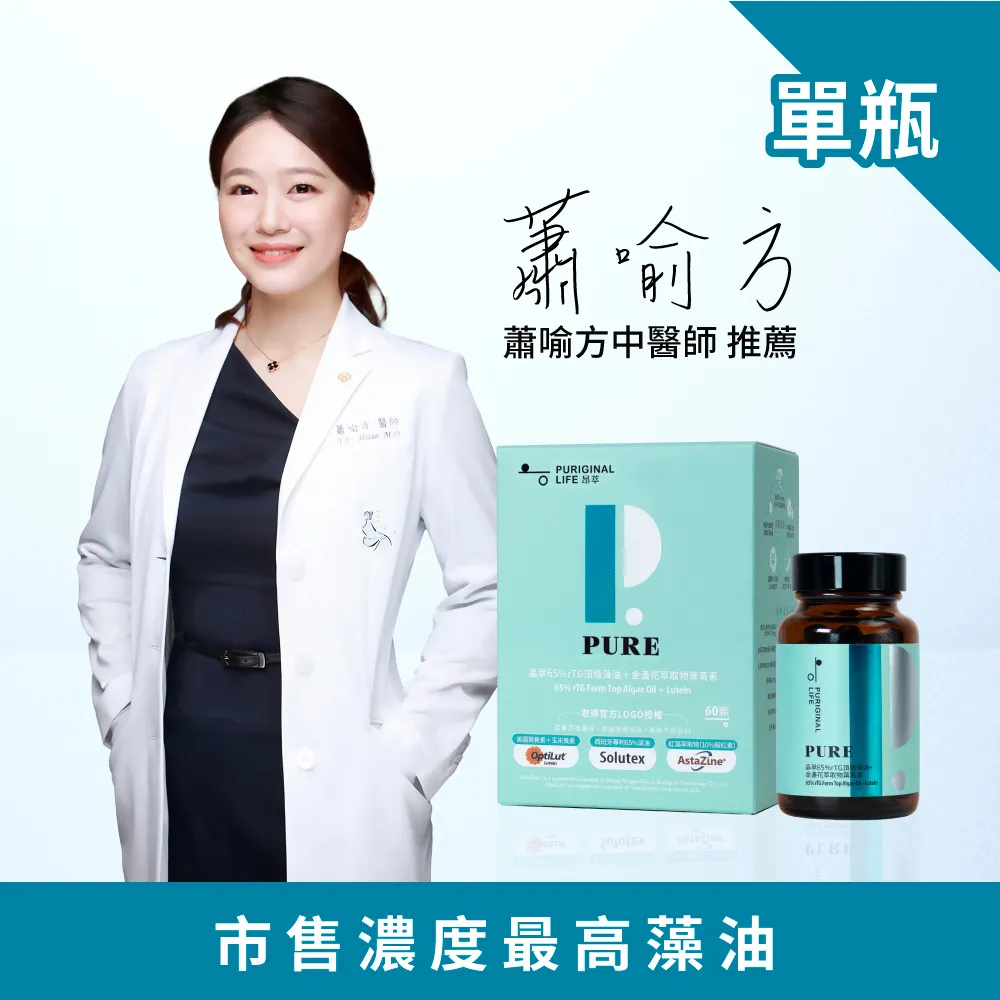 【RTG】65折 Mitchell & Ness M&N HOODIE 帽T 黑色 洛杉磯湖人 男款 NBA MNHO039LAL 歷史價格詳細信息