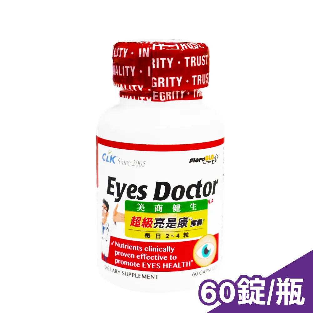 亮健划船機商用智能靜音水阻有氧運動健身器材雙軌木質水阻划船機 歷史價格詳細信息