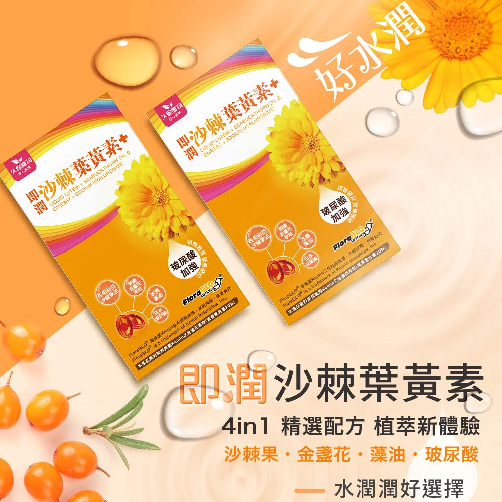 Kemin科敏車載小冰箱學生寢室用 迷妳母乳儲奶冷藏用小型家用mini 歷史價格詳細信息