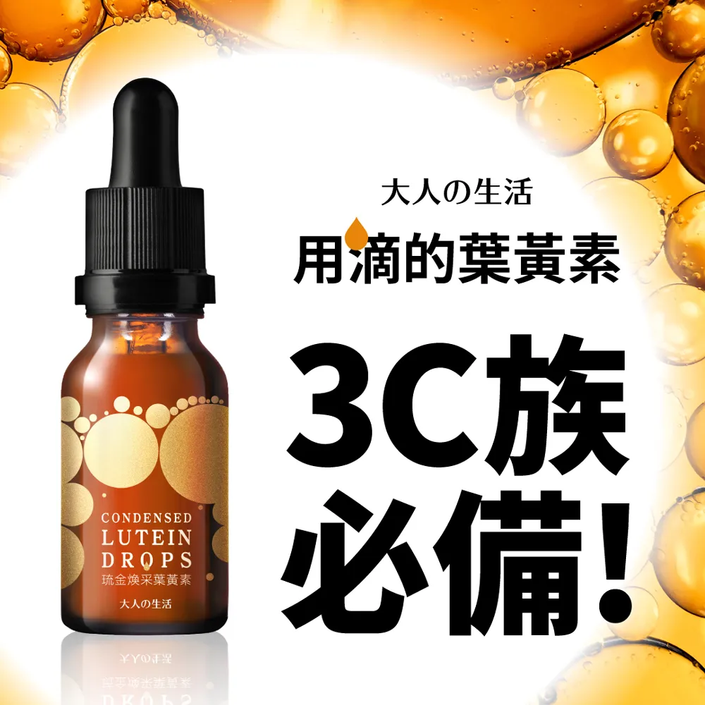 【琉金富貴金飾】富貴牡丹--金+琉璃鍊墜-金飾項鍊~ 免運費~可貨到付款 歷史價格詳細信息