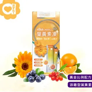 素面X條紋 針織削肩背心(5色)【390026】 歷史價格詳細信息