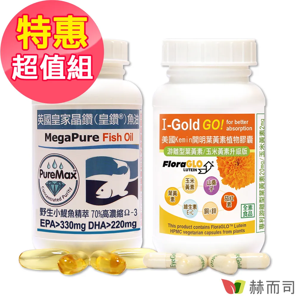 皇鑽超凝結貓砂 10L 香味除臭 超大包香氛 沛金頓 豆腐砂 木屑砂 低粉塵 歷史價格詳細信息