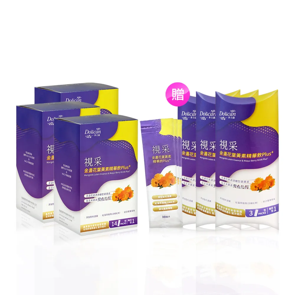 多功能 3X3 伸縮客廳帳 炊事帳篷 附收納袋 / 速可搭 園遊會停車棚 / 活動帳快速帳 (圍布需另購) 歷史價格詳細信息