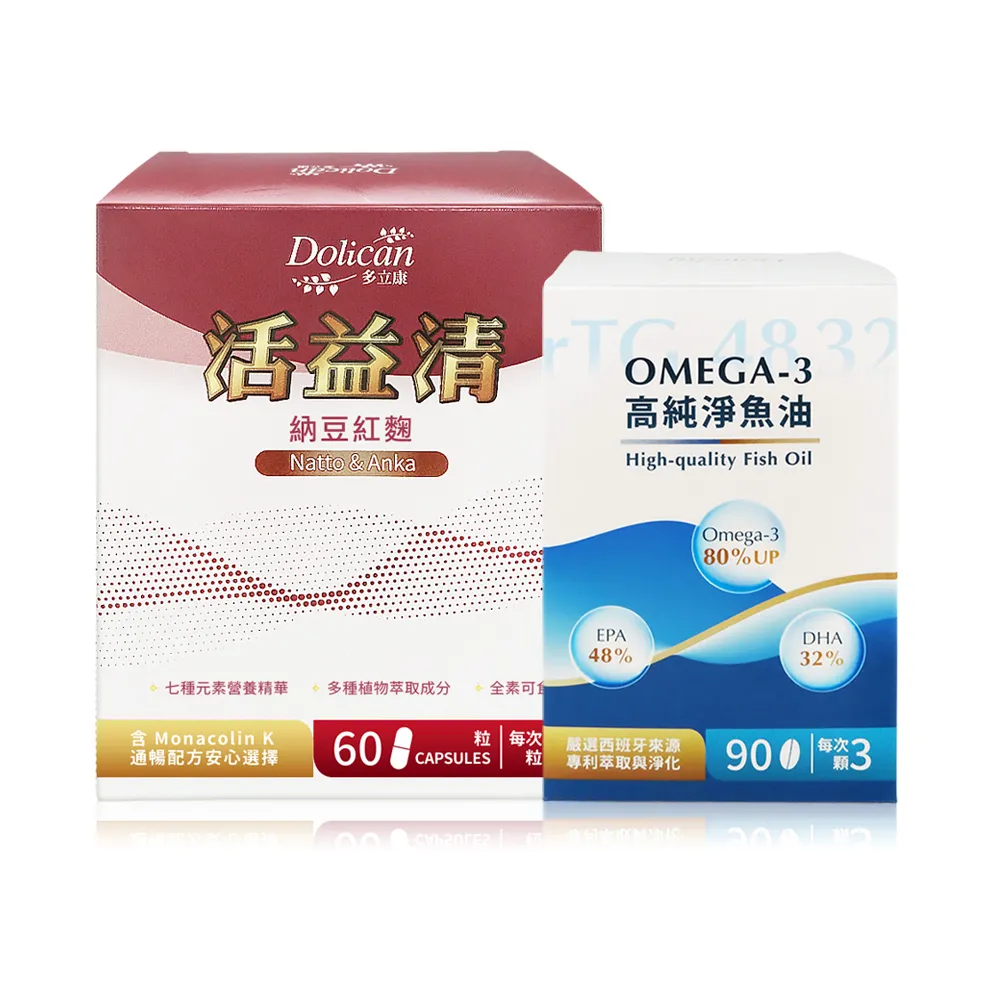 多立康清益輕蔬果雙酵益生菌 好菌升級版(30包/盒) 歷史價格詳細信息