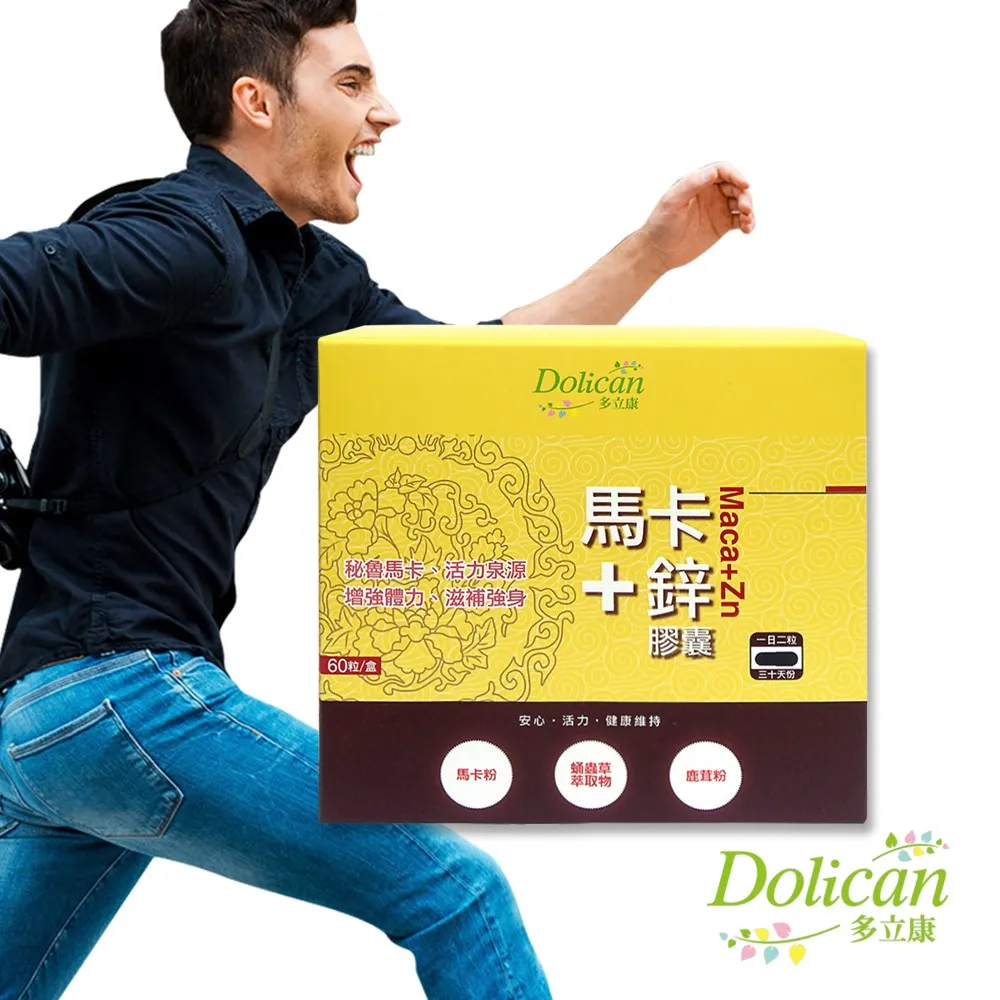 即期品【皇家農場】98%草莓汁 1000ml(非濃縮還原) 歷史價格詳細信息