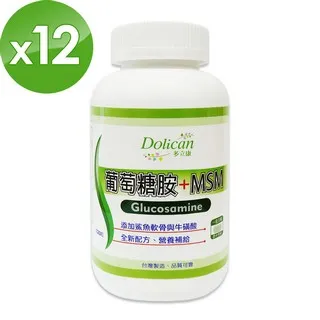 升級版12件套爆裂陀螺玩具工具箱 配火花發射器合金陀螺對戰玩具 歷史價格詳細信息