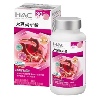 【永信HAC】美妍膠原粉x3盒(30包/盒)-魚鱗膠原蛋白+維生素C 歷史價格詳細信息