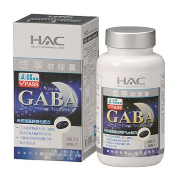 【永信HAC】悠寧軟膠囊(90粒/瓶)-醱酵萃取GABA 幫助入睡 歷史價格詳細信息