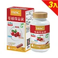 【永信HAC】蔓越莓益菌膠囊(60粒/瓶)2入組 歷史價格詳細信息